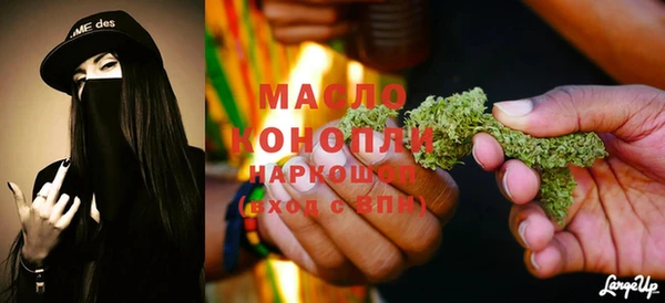 кокаин перу Арсеньев