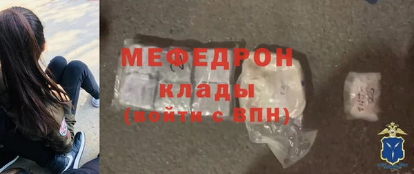 MDMA Premium VHQ Пересвет