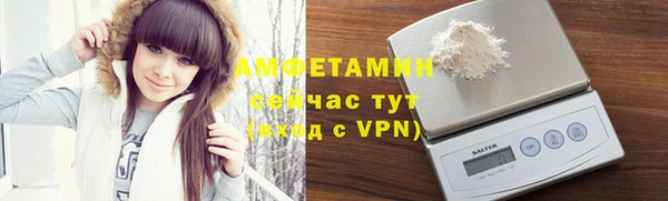 ECSTASY Армянск