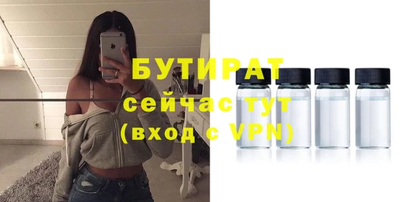 кокаин перу Арсеньев