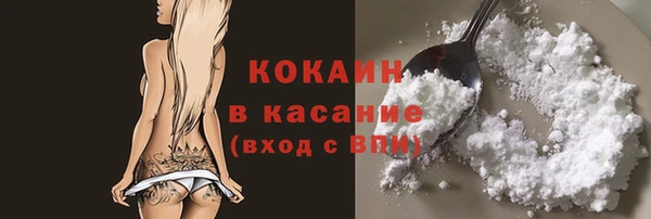 дистиллят марихуана Пестово