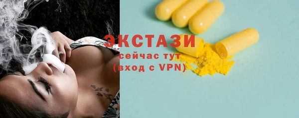 героин Переславль-Залесский