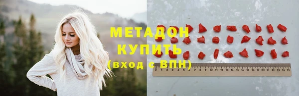MDMA Premium VHQ Пересвет