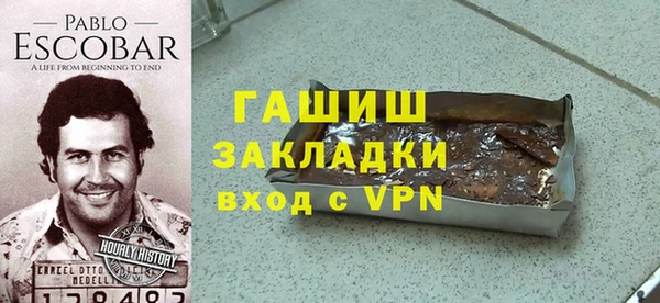 MDMA Premium VHQ Пересвет