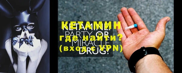 героин Переславль-Залесский