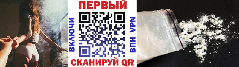 blacksprut вход  магазин продажи   Валдай  МЕТАМФЕТАМИН витя 